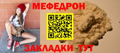 марки lsd Нальчик
