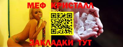 ECSTASY Нарткала