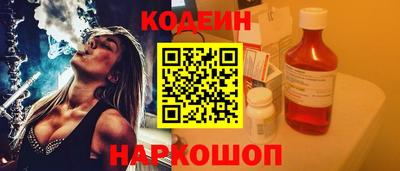 ECSTASY Нарткала