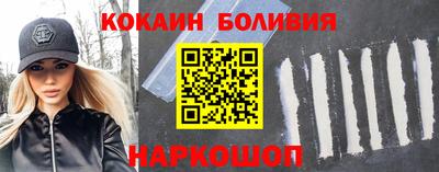 марки lsd Нальчик