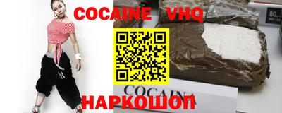 марки lsd Нальчик