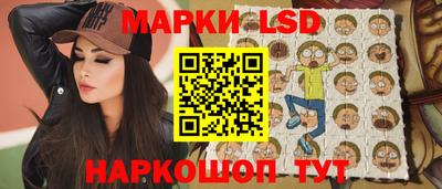 кокаин премиум Наро-Фоминск