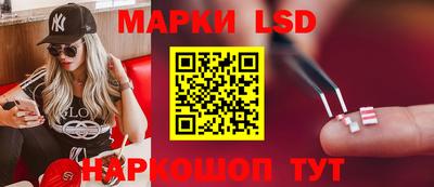 кокаин премиум Наро-Фоминск