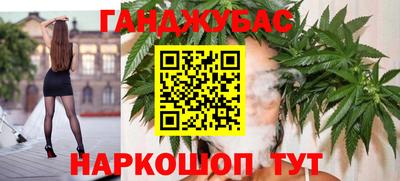 ECSTASY Нарткала