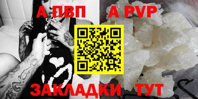 ECSTASY Нарткала
