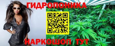 марки lsd Нальчик