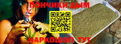 ECSTASY Нарткала