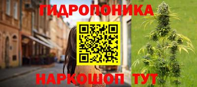 ECSTASY Нарткала