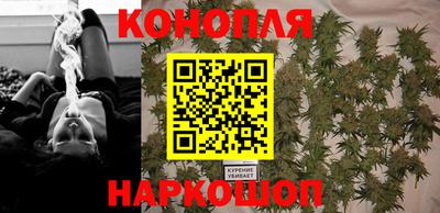 кокаин премиум Наро-Фоминск