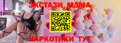 марки lsd Нальчик