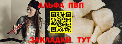 ECSTASY Нарткала