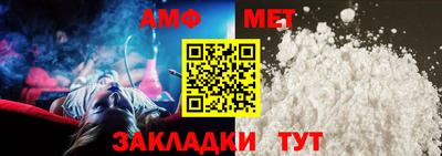 ECSTASY Нарткала