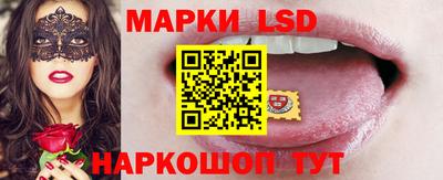 ECSTASY Нарткала