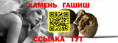 кокаин премиум Наро-Фоминск