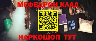 ECSTASY Нарткала