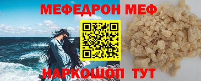 ECSTASY Нарткала
