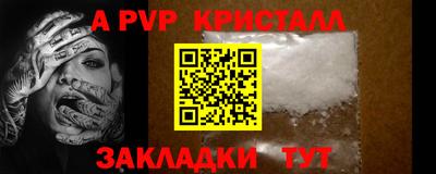 ECSTASY Нарткала