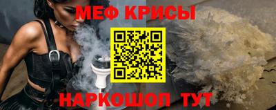 ECSTASY Нарткала