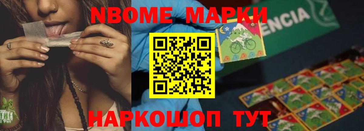 Лсд 25 экстази кислота  LSD-25 экстази кислота  Тулун  Лсд 25 экстази  blacksprut ссылки  Вход с VPN 